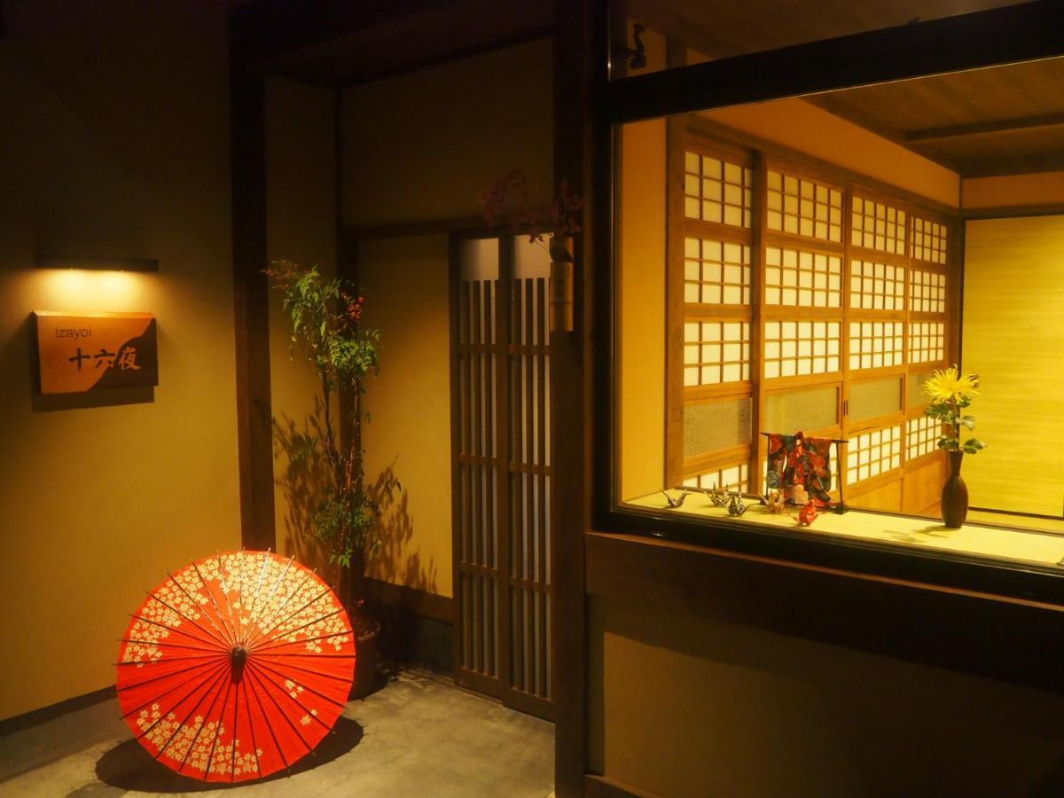 京町家の宿 十六夜- Staff滞在型 Кіото Екстер'єр фото